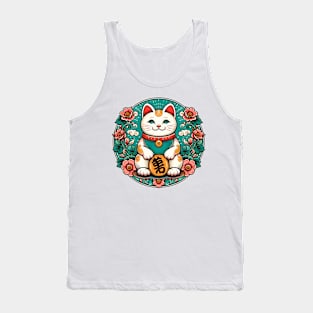 Maneki Neko Good Luck Tank Top